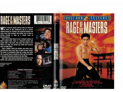 Rage of the Masters    